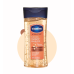 Vaseline Cocoa Radiant Body Oil - 200ml 